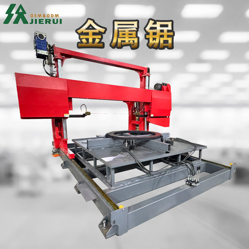 工业级金属带锯机 龙门结构设计稳定 适合圆钢方钢等型材批量加工