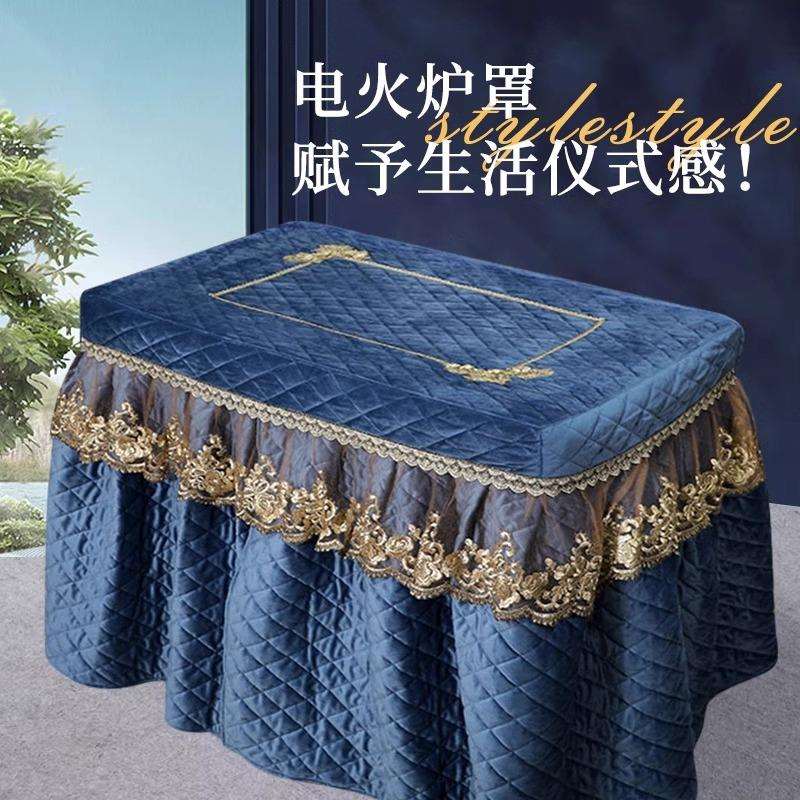 加厚烤火桌子罩套正方形烤火炉桌罩电炉罩电暖炉桌套电烤炉取暖套