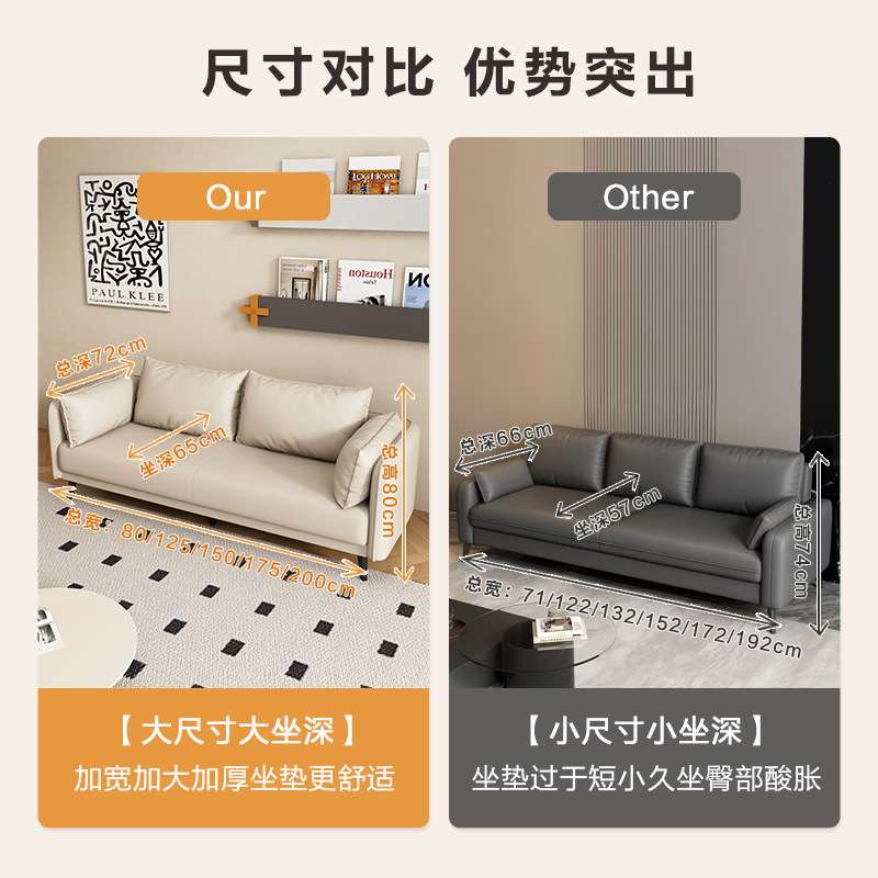 意式轻奢皮质小沙发小户型休息区卧室办公室接待网红简约黑色沙发