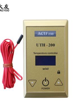 电地暖温控器UTH200温控器汗蒸房电热膜温控开关触摸按键温控器