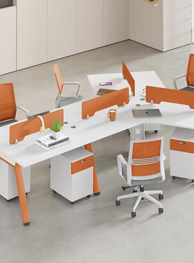 橙色职员办公桌椅组合工现代简约位员办公室家具异形6人位办公桌