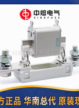 中熔熔断器底座RT302-00保险丝底座DC80VAC500V低压熔断器底座