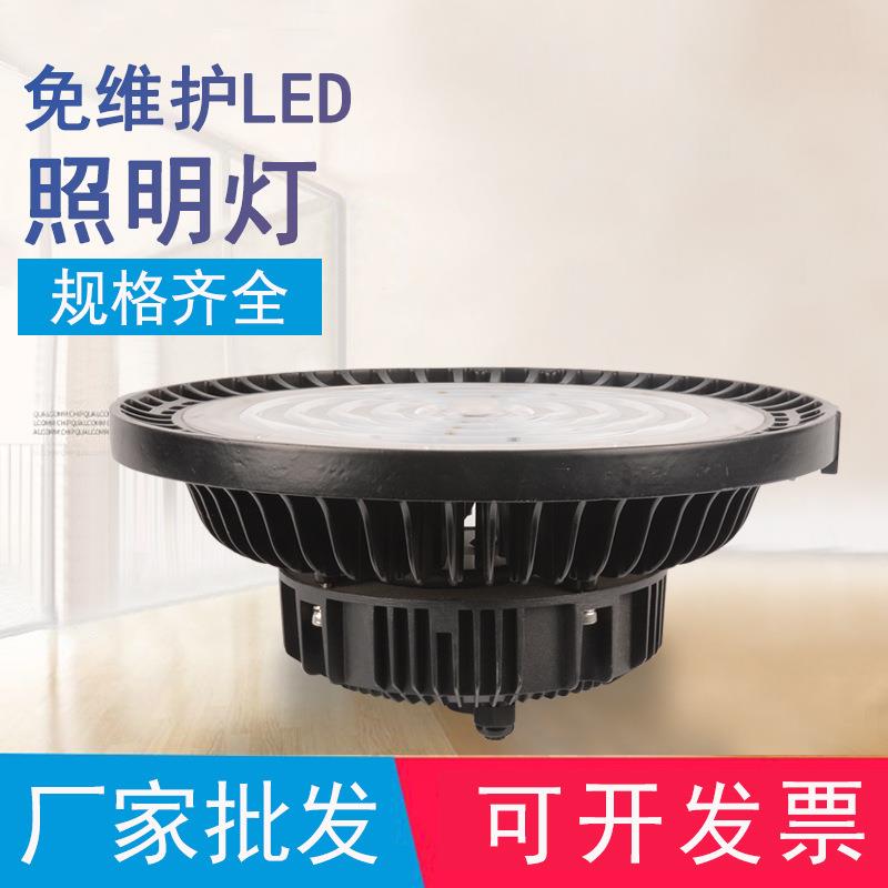 LED投射灯户外防水室外ST-TGD工地用工程工作照明大灯探照强光