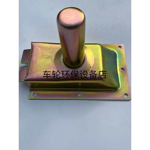 660升户外垃圾桶铁手柄方形环卫桶手柄手把金属配件大桶把手