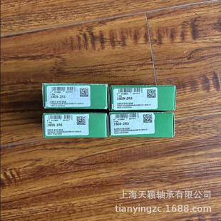 INA轴承INA3809-2RS3810-2RS3812-2RS3814-2RS依纳双列轴承