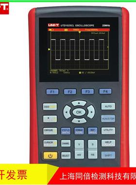 优利德UTD1050CL手持式数字存储示波器UTD-1050CL
