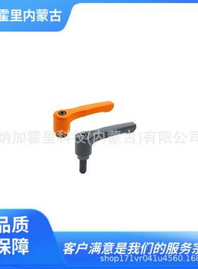 IMAO今尾夹具HKR8X60-BKHKR8X60-OGHKR10X20-BKHKR10X20-OG