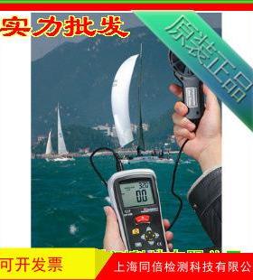 DT-620手持式风速仪30m/s风温风速计带红外线测量功能风速仪
