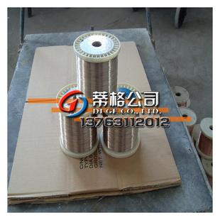 蒂格现货4j29铁镍合金丝4j29可伐合金线好焊接镍丝