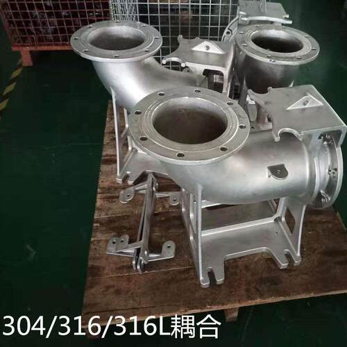 304不锈钢耦合器316自动耦合装置污水泵耦合器地下潜水排污泵耦合