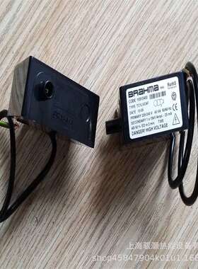 BRAHMA布拉玛点火变压器TD1STPAF TD2STPAF TD1STCAF TC1SVCAF