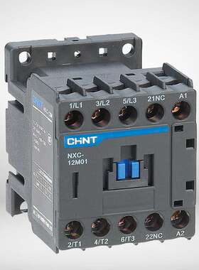 NXC AC Contactor 9A 12A 18A 25A 32A 40A 65A 100A 220V