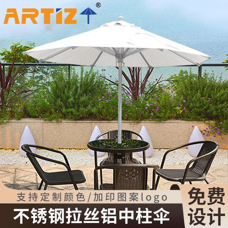 PU涂层海边别墅遮阳户外伞抗风防雨花园庭院伞防晒太阳伞中柱伞