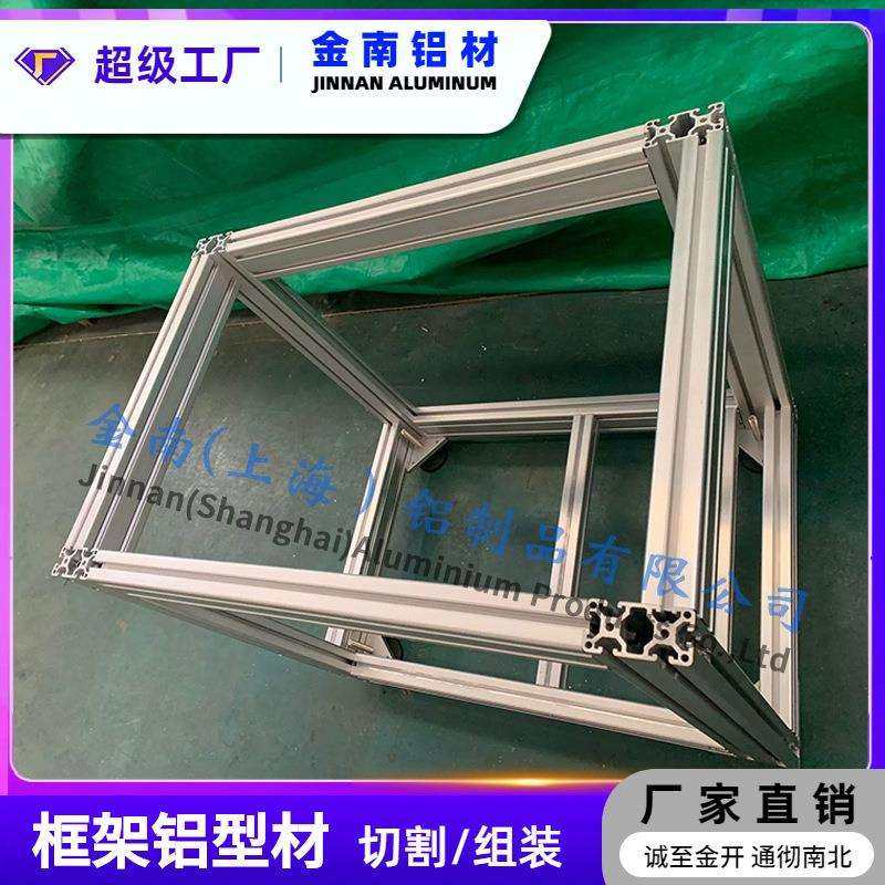 金属防静电工作台铝合金双面带灯实验桌车间工作台实验室工作台平,模玩/动漫/周边/娃圈三坑/桌游,模型制作工具/辅料耗材,淘宝优惠券,粉丝福利购,淘宝优惠卷