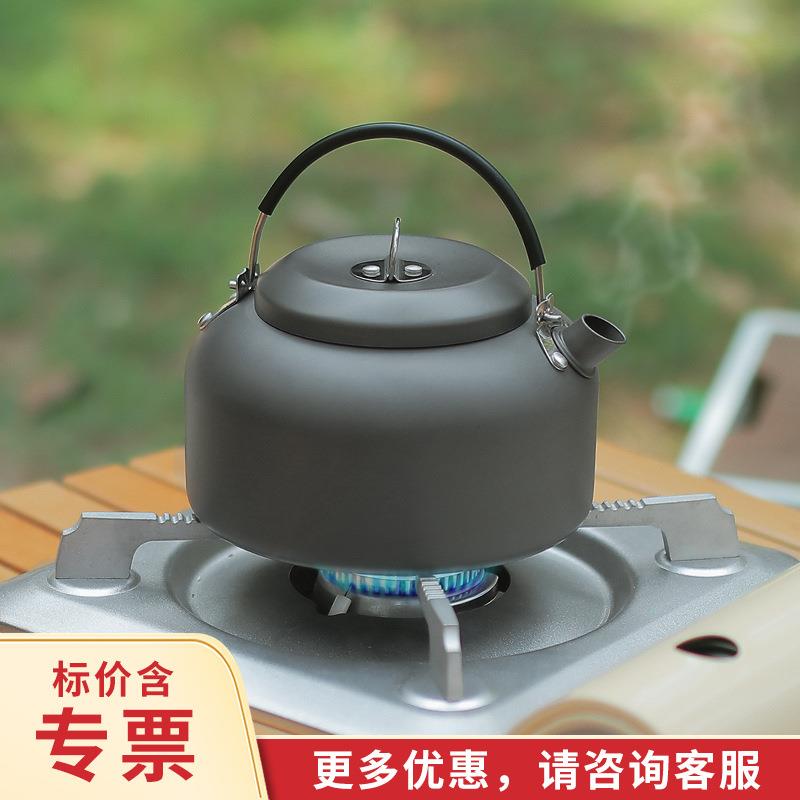 户外野营烧水壶1.4L家用泡茶壶露营大号烧水壶0.8L便携野营铝壶