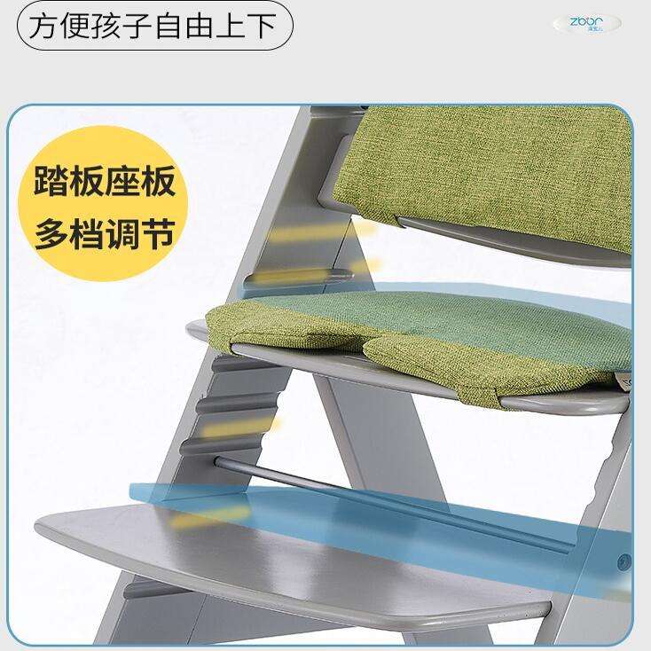 出口成长椅儿童餐椅宝宝6月成年山毛榉实木可调节防侧翻J&浙江J&