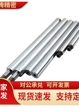 管型导向轴SLD01-d10/d12/d16/d20/d25/d30/d35/d40/50