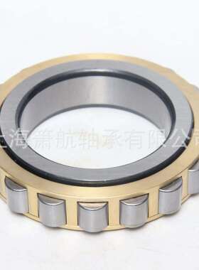 HRB轴承N2336EN2338EN2340EN2344E二类圆柱滚子轴承