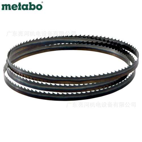 德国metabo麦太保 带锯机附件带锯条BAS318使用长度2240mm