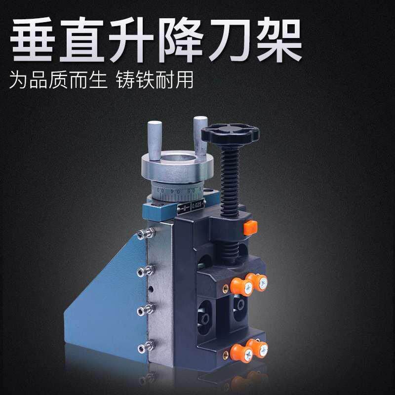 同琛210小车床快换式刀架机床垂直刀座竖向内孔套升降刀架美式