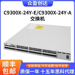 C900X-24Y-E/ACatalyst90012-port25G/10G/1GSFP28交换机