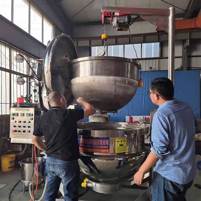 海参真空负压电磁蒸煮锅熬汤炖肉高温压卤煮锅蜜饯果脯浸糖入味锅,清洗/食品/商业设备,其他食品加工设备,淘宝优惠券,粉丝福利购,淘宝优惠卷