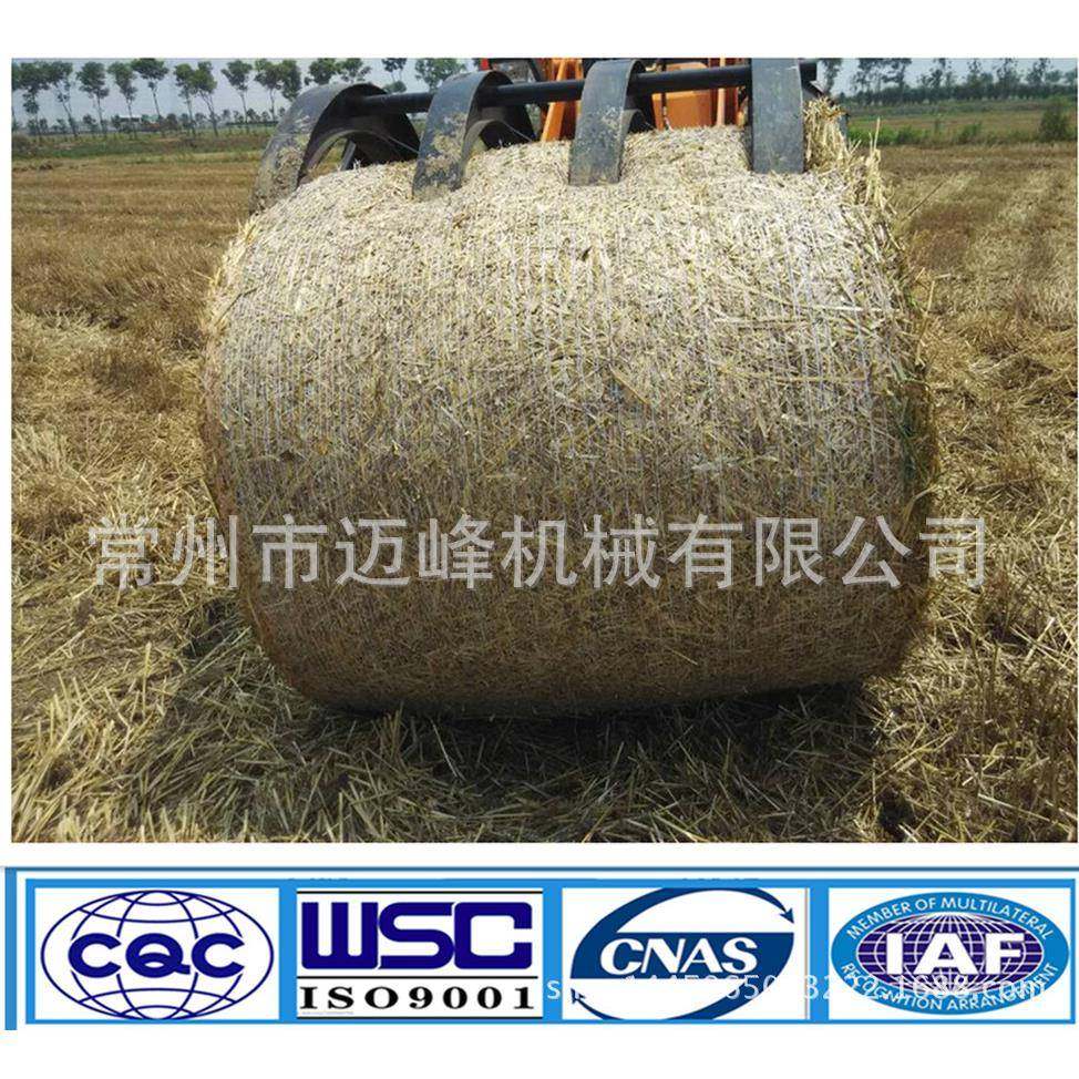 厂家供应加工定制聚丙烯捆草网单针床经编机,纺织面料/辅料/配套,其他纺织机械,淘宝优惠券,粉丝福利购,淘宝优惠卷