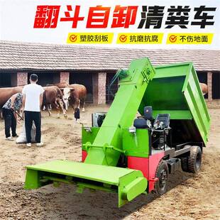 棚舍地面三轮清粪车柴油五立方自走式铲粪机牛圈起粪装运机
