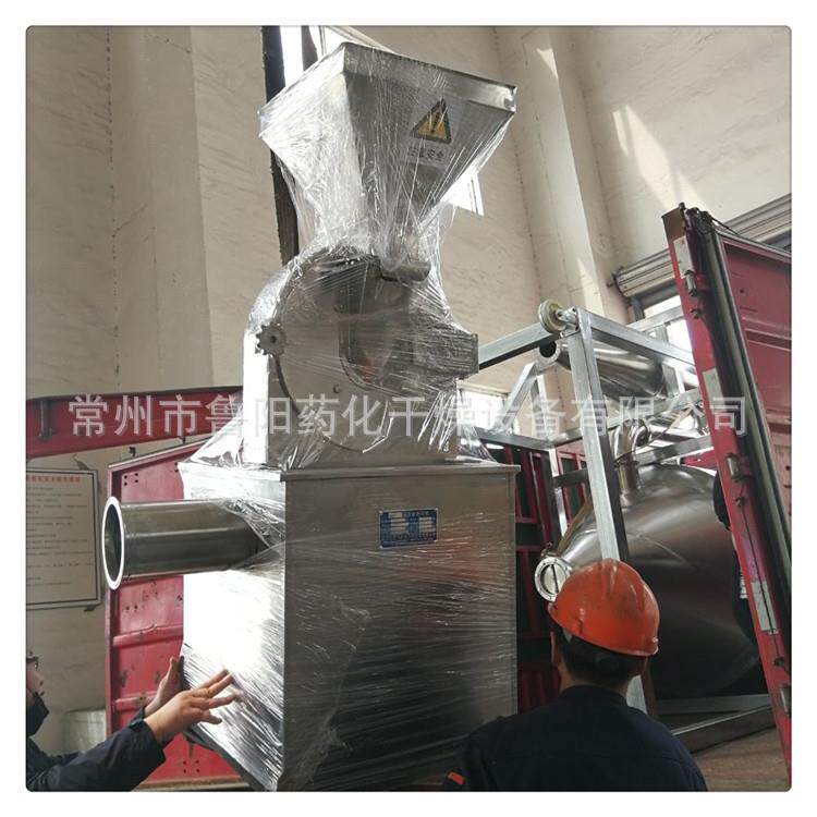 粉碎机中草粉碎机规格齐全鲁干香料粉碎机