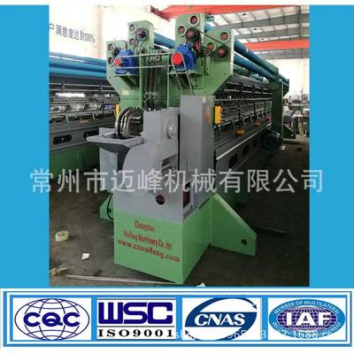 桔杆网桔杆捆扎网捆草网缠绕网迈峰单针床经编机