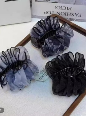 【下单立减50】高定黑纱星芒缀饰奢华优雅气质抓夹式丸子头发夹WB