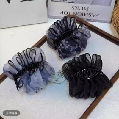 【下单立减50】高定黑纱星芒缀饰奢华优雅气质抓夹式丸子头发夹WB