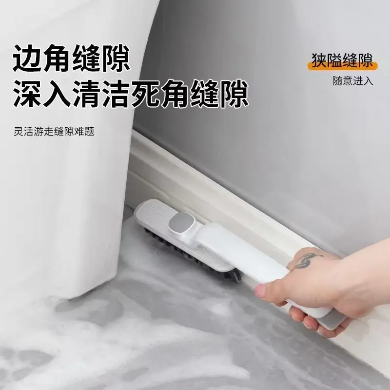【下单立减50】多功能旋转浴室缝隙刷卫生间死角硬毛刷地刷地缝XJ,家庭/个人清洁工具,缝隙刷,淘宝优惠券,粉丝福利购,淘宝优惠卷
