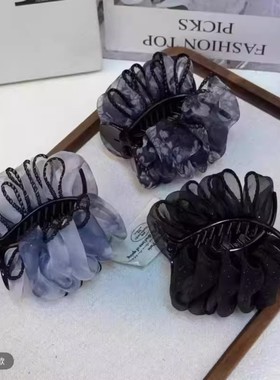 【下单立减50】高定黑纱星芒缀饰奢华优雅气质抓夹式丸子头发夹BW