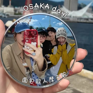 【下单立减50】反光镜旅行拍照货车小圆镜凸面随身手持拍照PX