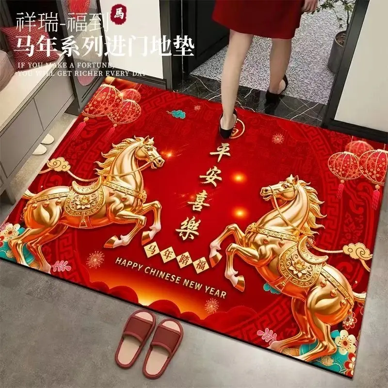 【下单立减50】硅藻泥红色春节地垫马年入户门垫大门口脚垫文具QC,居家布艺,入户地垫,淘宝优惠券,粉丝福利购,淘宝优惠卷