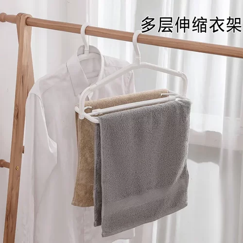 【下单立减50】多层伸缩衣架家用阳台防滑毛巾浴巾晒衣架出差XJ