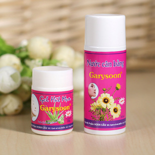 【立减50】越南泰国黑头水鼻贴芦荟清洁毛孔收敛水收缩水ZP