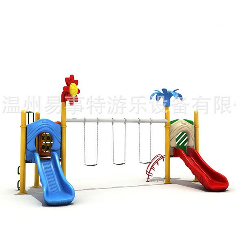 2020幼儿园滑梯大型户外小博士滑梯儿童室外组合滑梯游乐设备