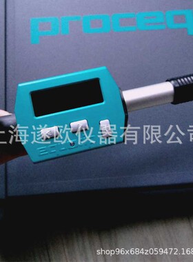 【现货】】瑞士Proceq EQUOTIP BAMBINO 2便携式金属硬度检测仪