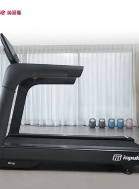 英派斯FGT300商用跑步机健身房电跑步机爬坡智能跑步机跨境