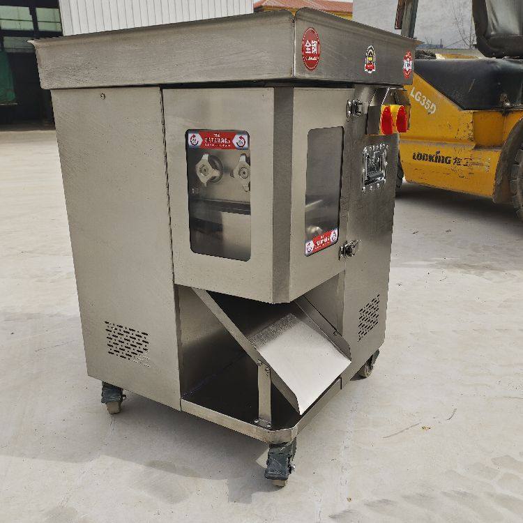 鲜肉切丝机   切片机   不锈钢商用切肉机,厨房电器,其他商用厨电,淘宝优惠券,粉丝福利购,淘宝优惠卷