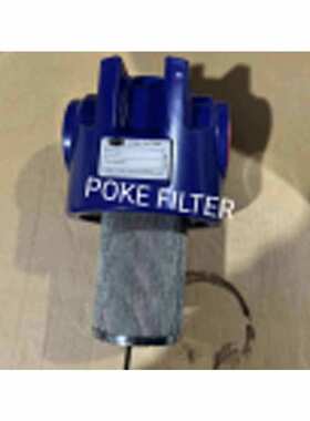 供应 颇克LFW/HC240/E25A1.0/-B2 液压过滤器