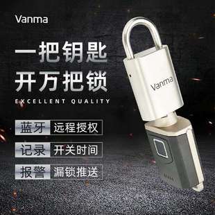 电力配电柜专用锁高压开关柜五防锁防误操作程序锁电气智能遥控锁