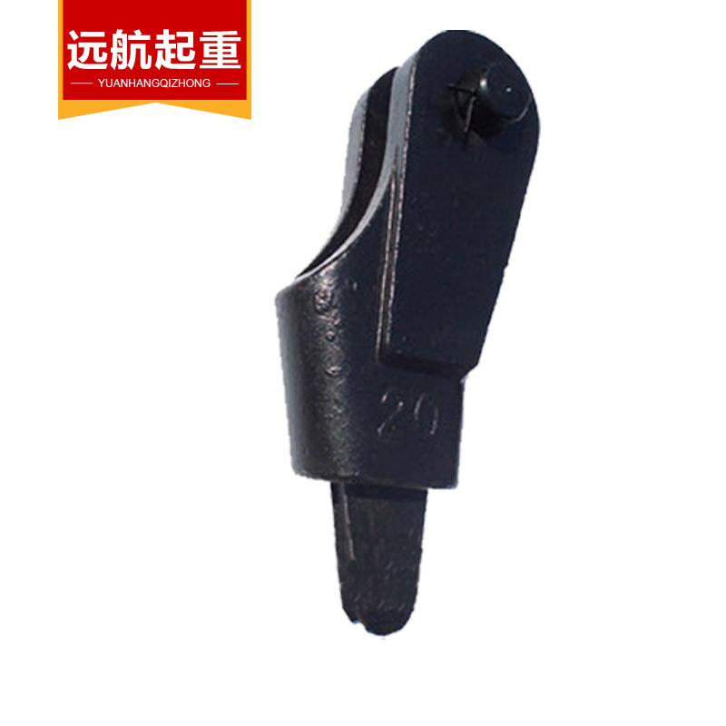 远航固定连接器 24mm 钢丝绳楔形接头 钢丝绳楔套厂家供应