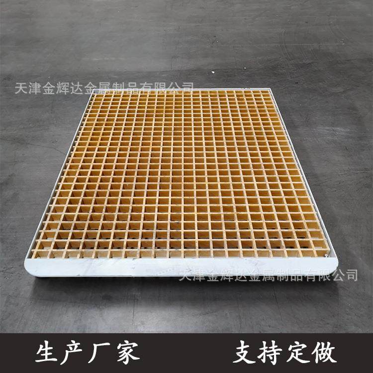 机床玻璃钢格栅脚踏板车铣床踏高台凳踏台多尺寸,玩具/童车/益智/积木/模型,毛绒/玩偶/公仔/布艺类玩具,淘宝优惠券,粉丝福利购,淘宝优惠卷