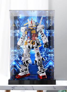 亚克力展示盒适用高达PG1/60全系列敢达强袭红色异端高透明防尘罩