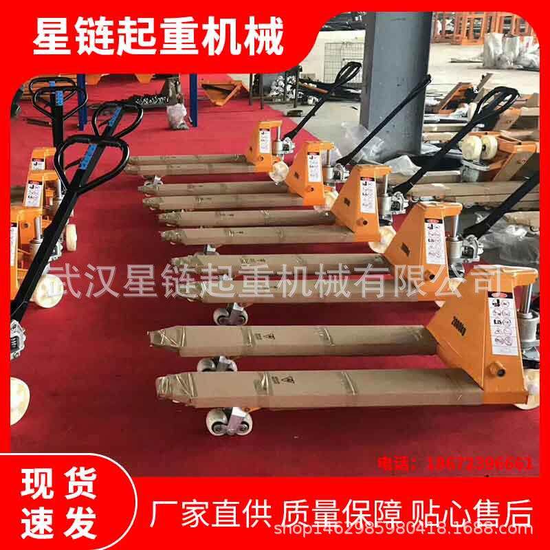 手动搬运车 承重液压叉车地牛地拖车 液压叉车 液压小叉车搬货车