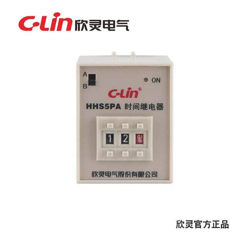 欣灵数字式时间继电器 HHS5PA