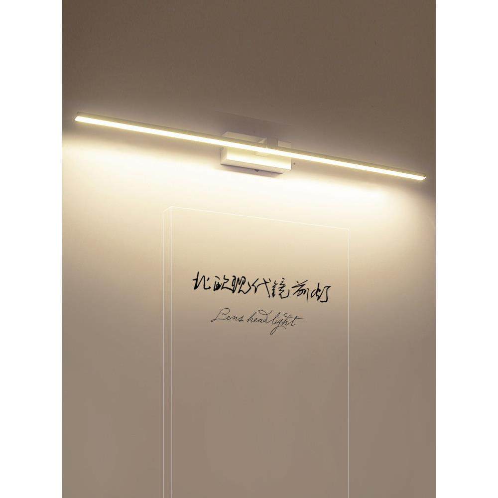 简约现代led镜前灯浴室镜柜梳妆台洗手卫生间化妆防水雾北欧壁灯,玩具/童车/益智/积木/模型,毛绒/玩偶/公仔/布艺类玩具,淘宝优惠券,粉丝福利购,淘宝优惠卷